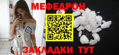 марки nbome Донецк