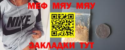 ПСИЛОЦИБИНОВЫЕ ГРИБЫ Донской