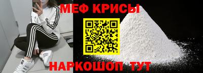 СК Дубна