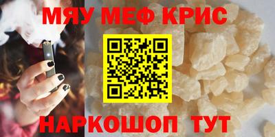 марки nbome Донецк