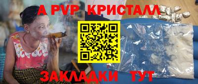СК Дубна