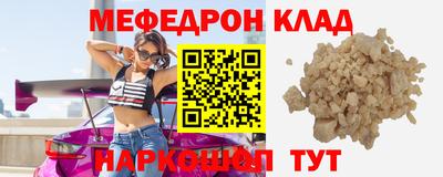 ПСИЛОЦИБИНОВЫЕ ГРИБЫ Донской