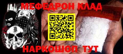 СК Дубна