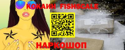 марки nbome Донецк