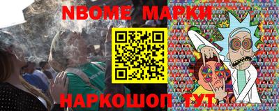 ПСИЛОЦИБИНОВЫЕ ГРИБЫ Донской