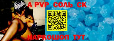 ПСИЛОЦИБИНОВЫЕ ГРИБЫ Донской