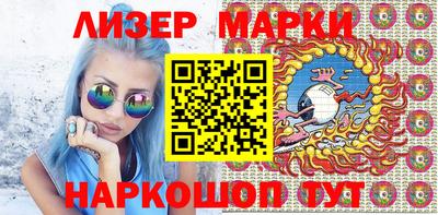 ПСИЛОЦИБИНОВЫЕ ГРИБЫ Донской