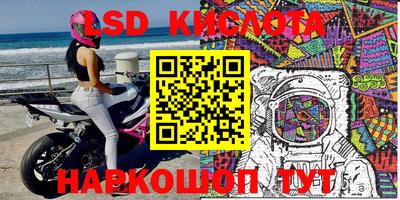 ПСИЛОЦИБИНОВЫЕ ГРИБЫ Донской