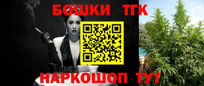 ПСИЛОЦИБИНОВЫЕ ГРИБЫ Донской