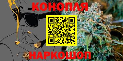 ПСИЛОЦИБИНОВЫЕ ГРИБЫ Донской