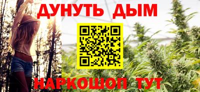 ПСИЛОЦИБИНОВЫЕ ГРИБЫ Донской