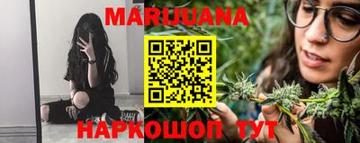 ПСИЛОЦИБИНОВЫЕ ГРИБЫ Донской