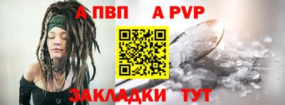 ПСИЛОЦИБИНОВЫЕ ГРИБЫ Донской