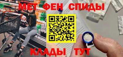 СК Дубна