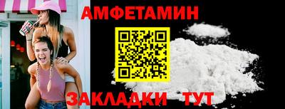СК Дубна