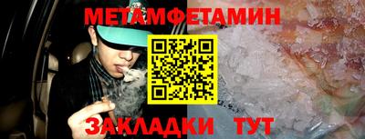 СК Дубна