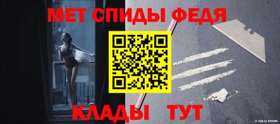 марки nbome Донецк