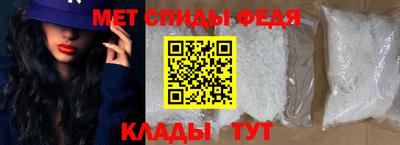 марки nbome Донецк