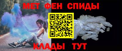 СК Дубна