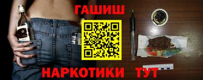 ПСИЛОЦИБИНОВЫЕ ГРИБЫ Донской