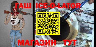 СК Дубна