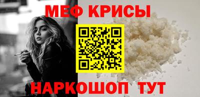ПСИЛОЦИБИНОВЫЕ ГРИБЫ Донской