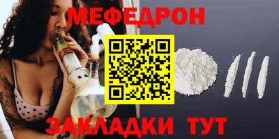 ПСИЛОЦИБИНОВЫЕ ГРИБЫ Донской