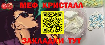 ПСИЛОЦИБИНОВЫЕ ГРИБЫ Донской