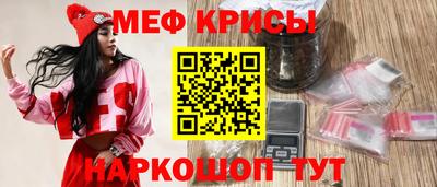 марки nbome Донецк